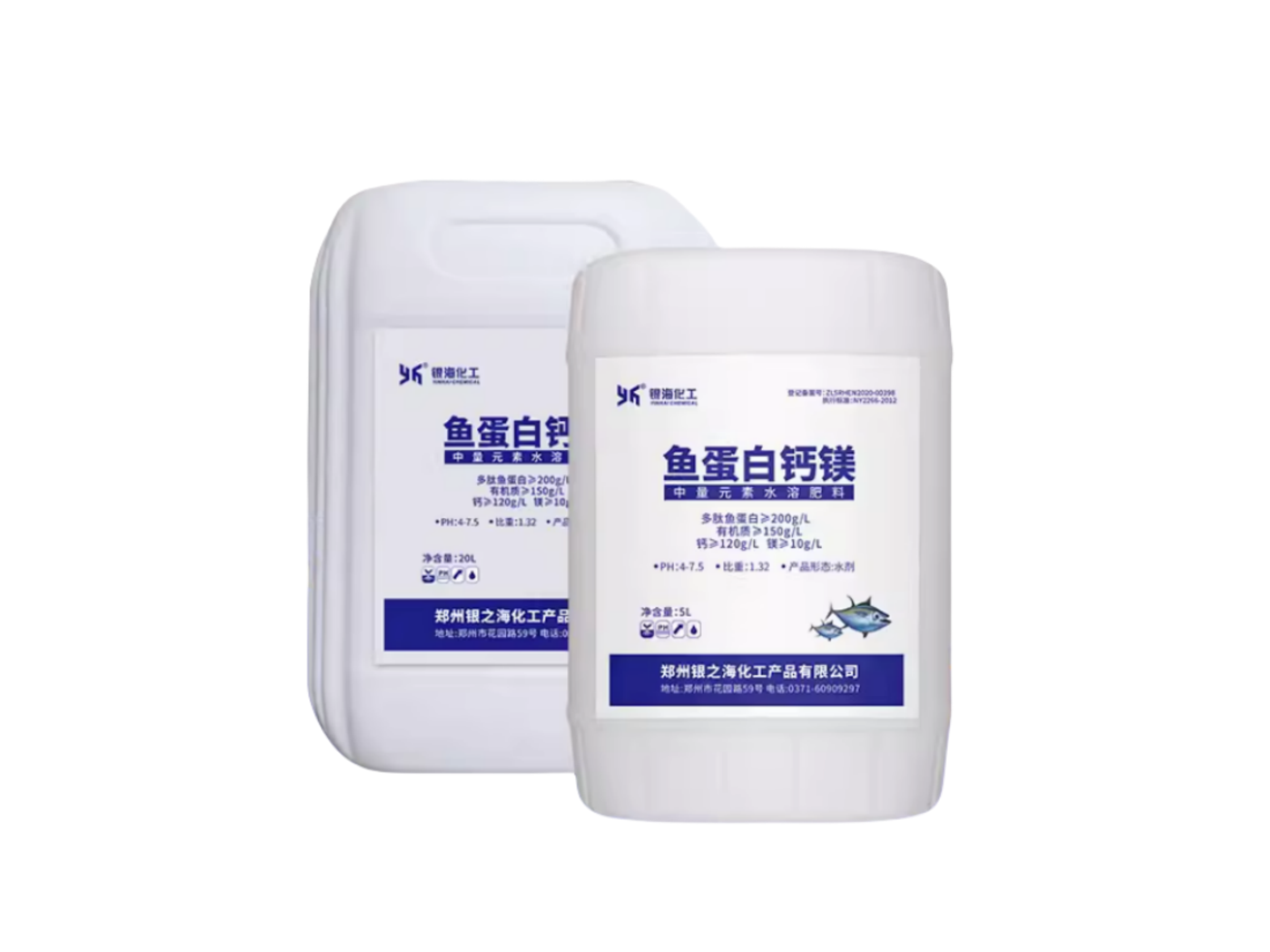 魚(yú)蛋白鈣鎂