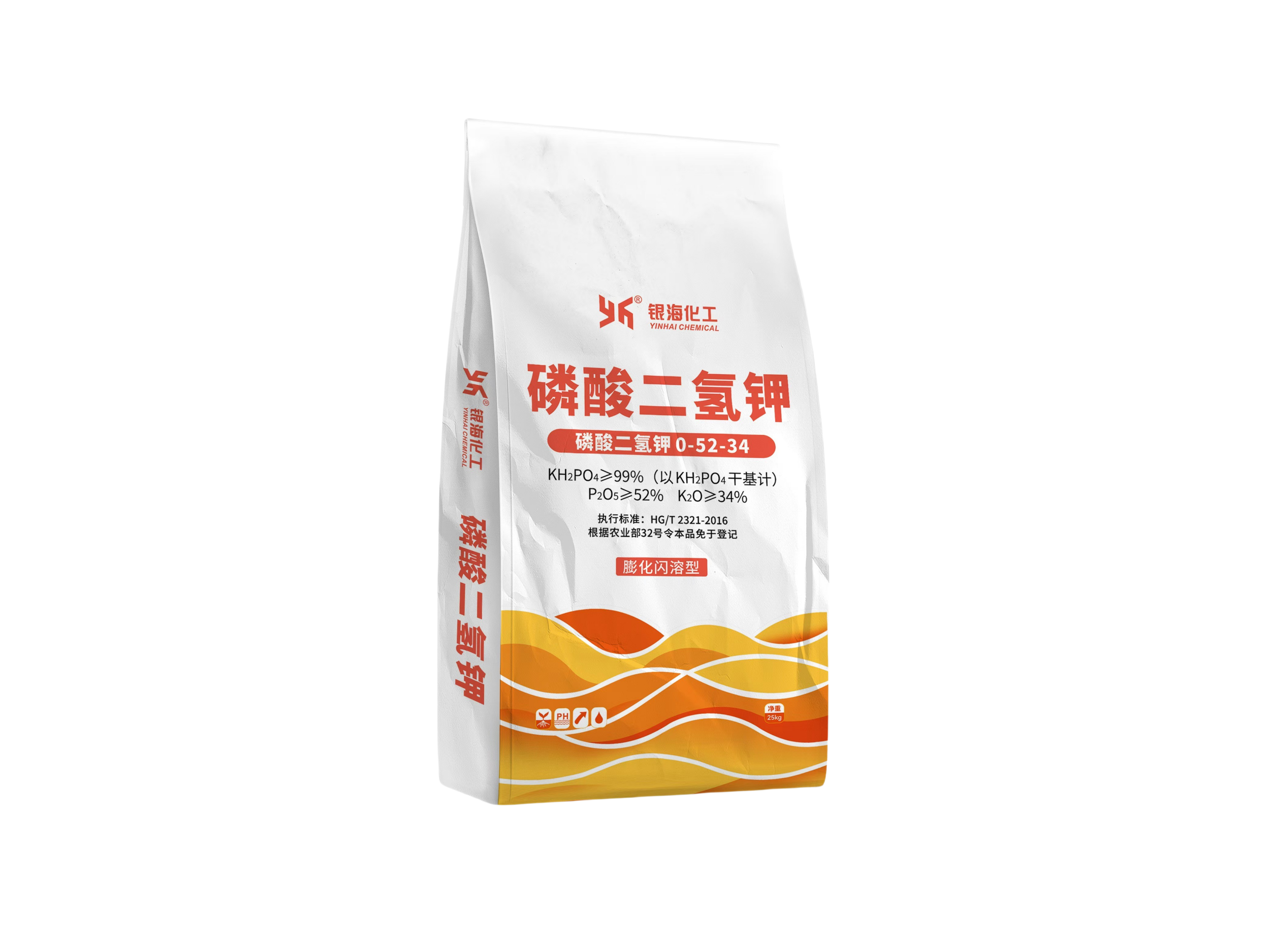 膨化閃溶磷酸二氫鉀